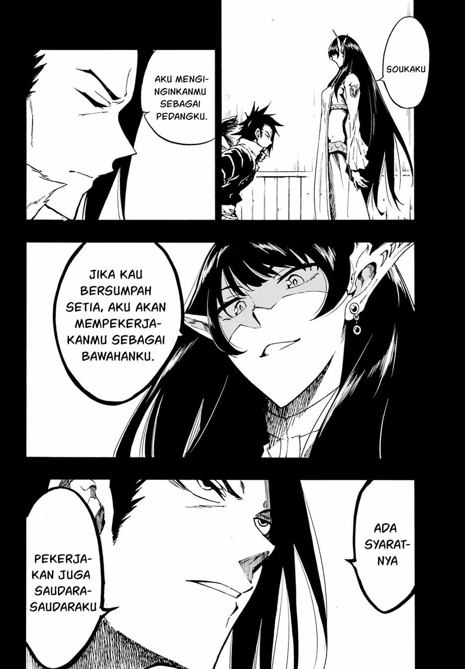 Gokusotsu Kraken chapter 12 halaman 9
