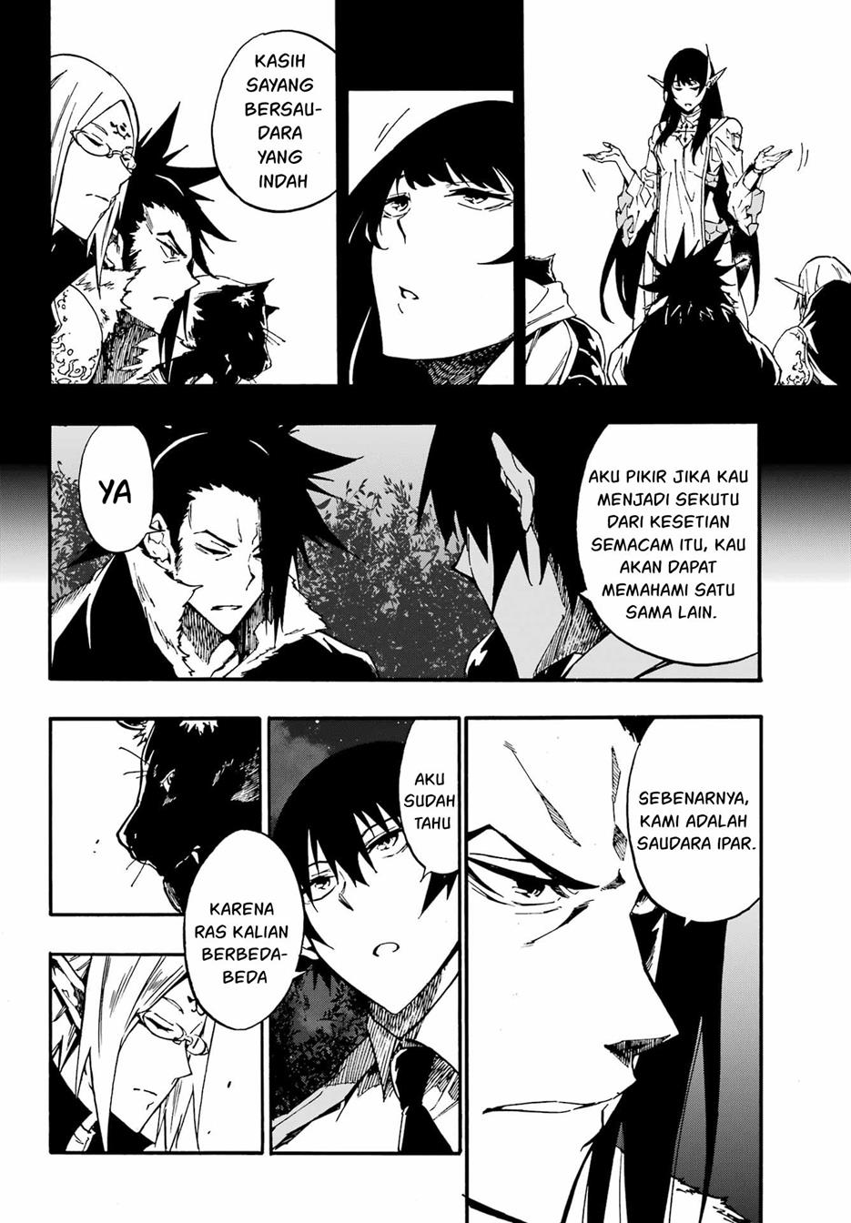 Gokusotsu Kraken chapter 12 halaman 11
