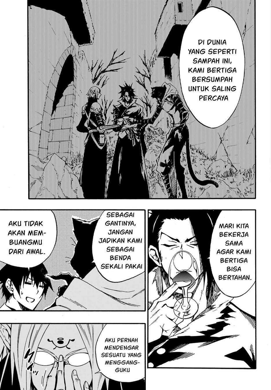 Gokusotsu Kraken chapter 12 halaman 12