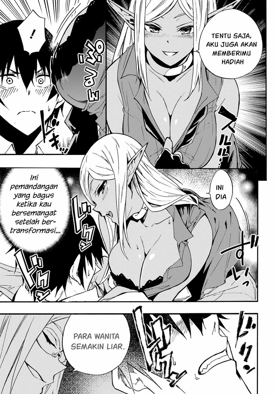 Gokusotsu Kraken chapter 12 halaman 18
