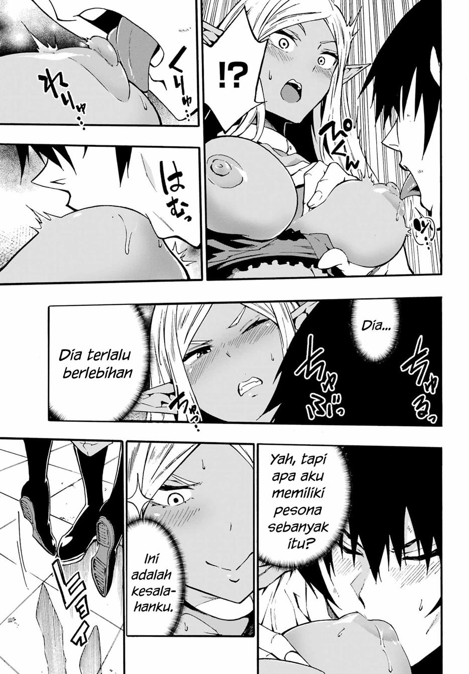 Gokusotsu Kraken chapter 12 halaman 20