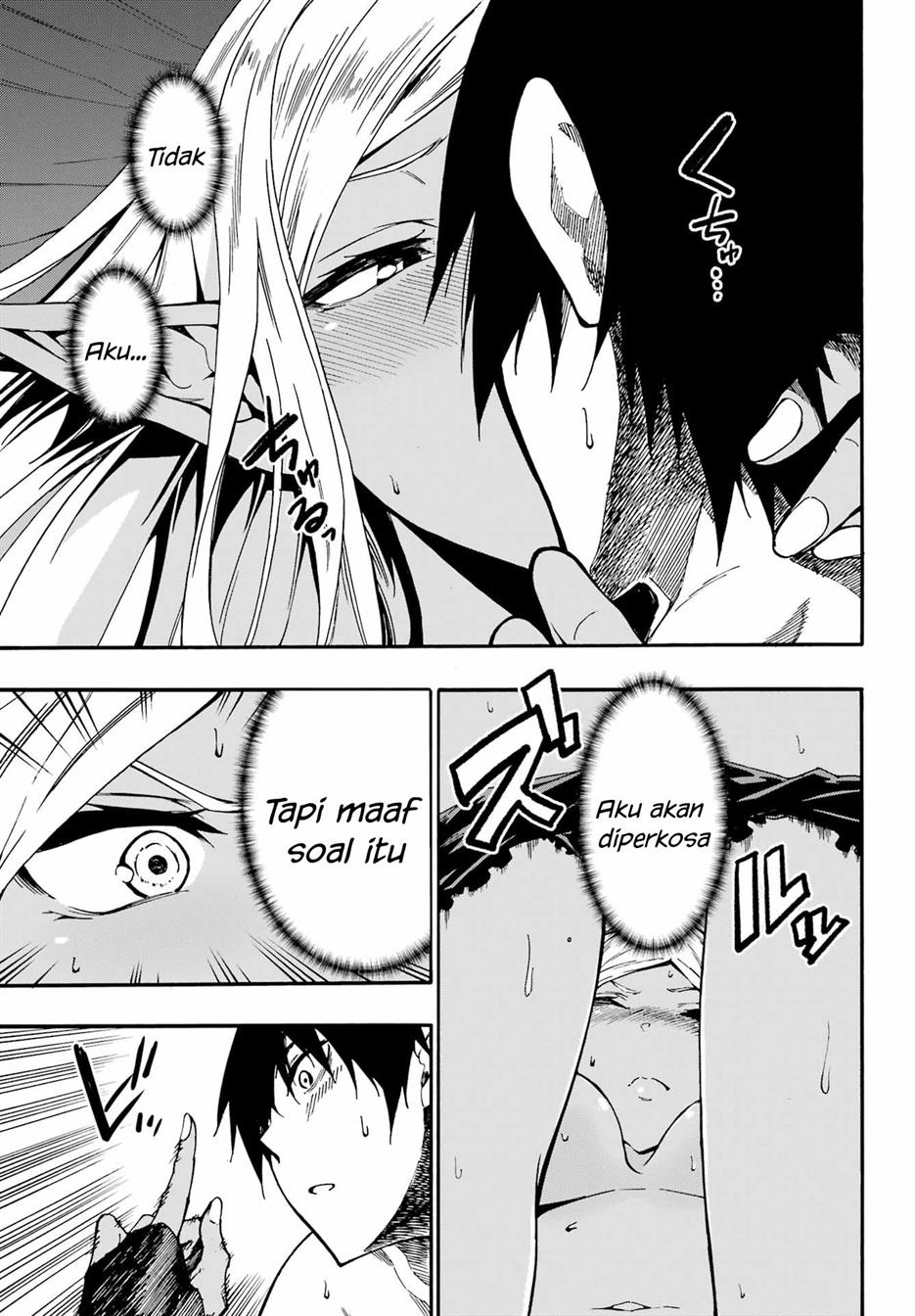 Gokusotsu Kraken chapter 12 halaman 24