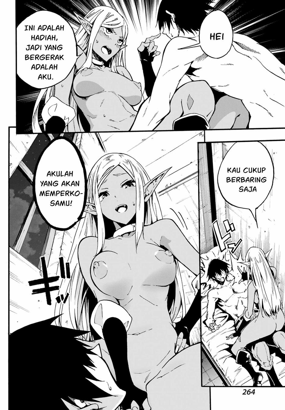 Gokusotsu Kraken chapter 12 halaman 25