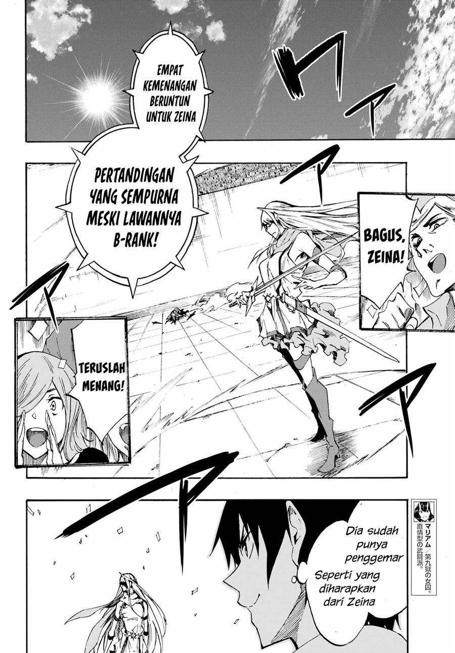 Gokusotsu Kraken chapter 13 halaman 11