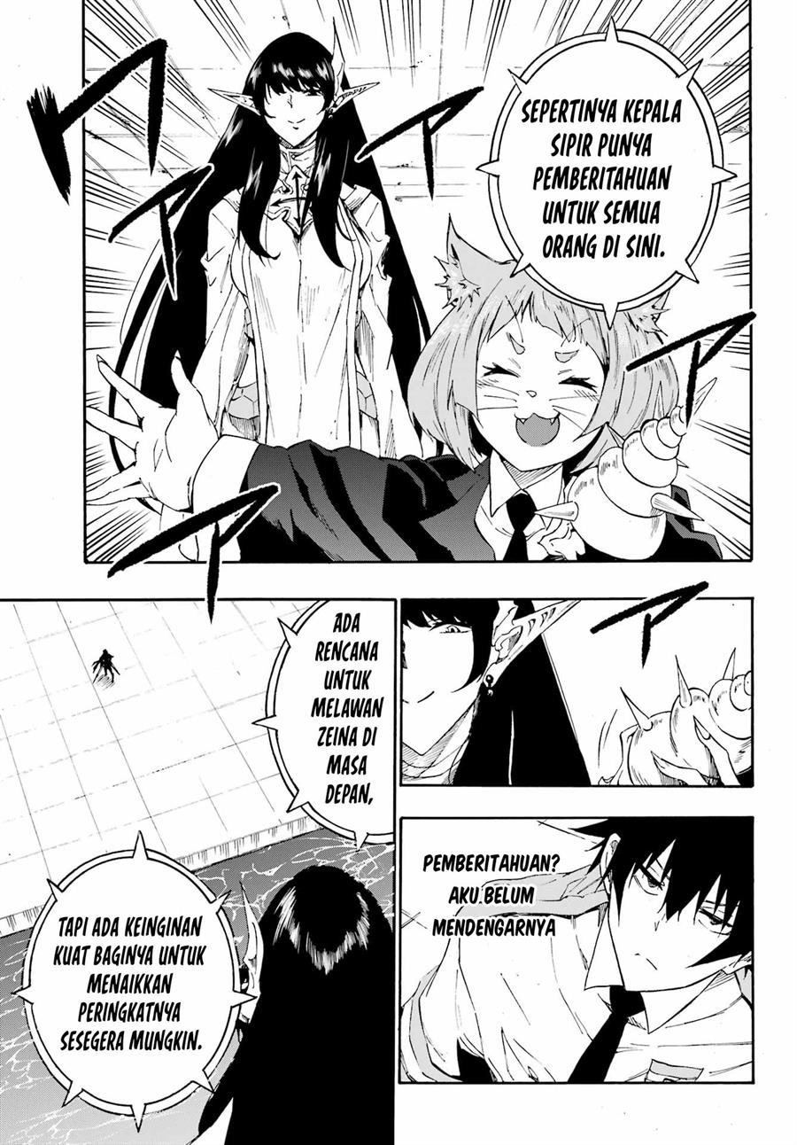 Gokusotsu Kraken chapter 13 halaman 12