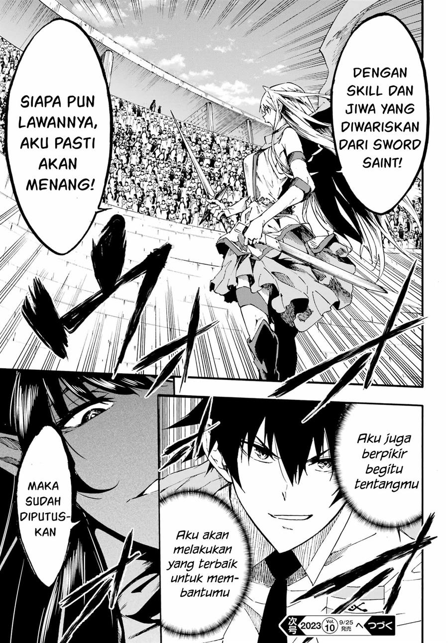 Gokusotsu Kraken chapter 13 halaman 16