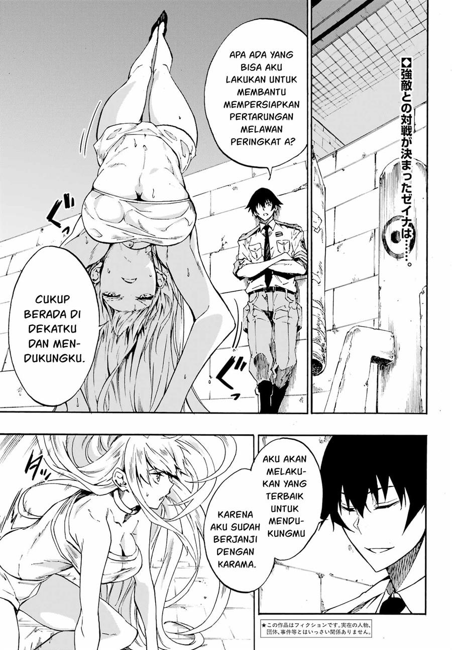 Gokusotsu Kraken chapter 14 halaman 4