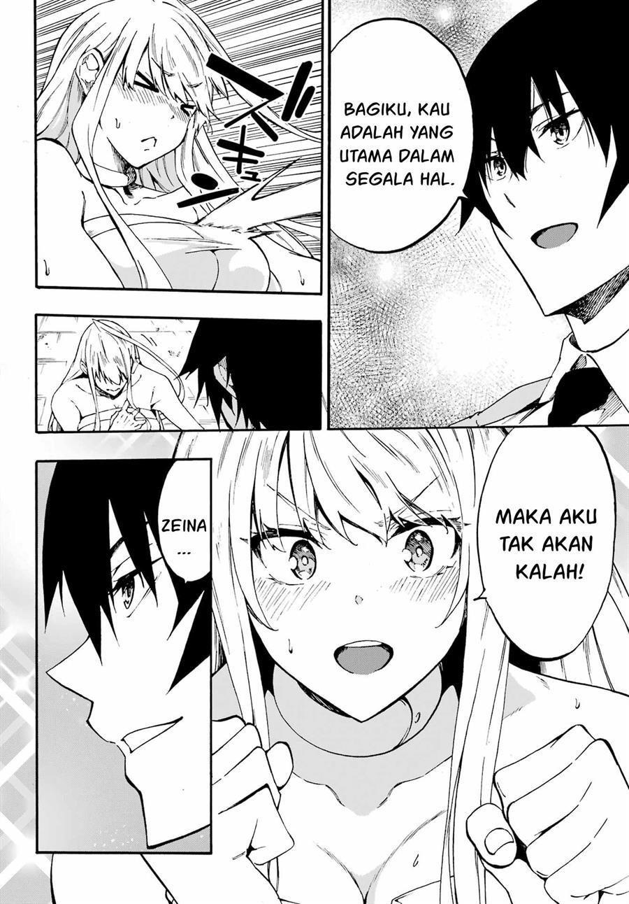 Gokusotsu Kraken chapter 14 halaman 5