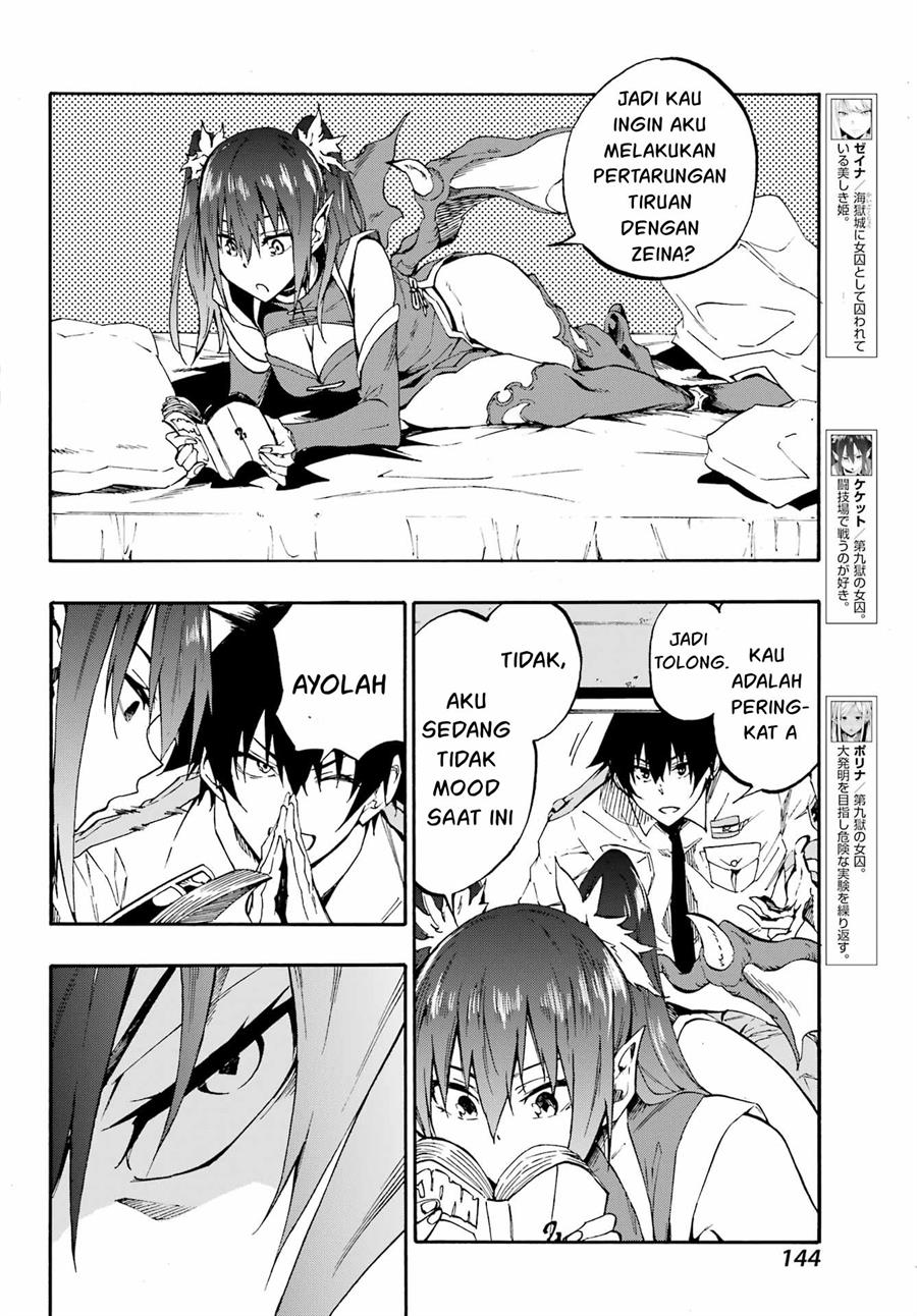 Gokusotsu Kraken chapter 14 halaman 7