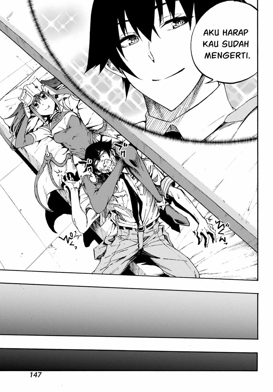 Gokusotsu Kraken chapter 14 halaman 10