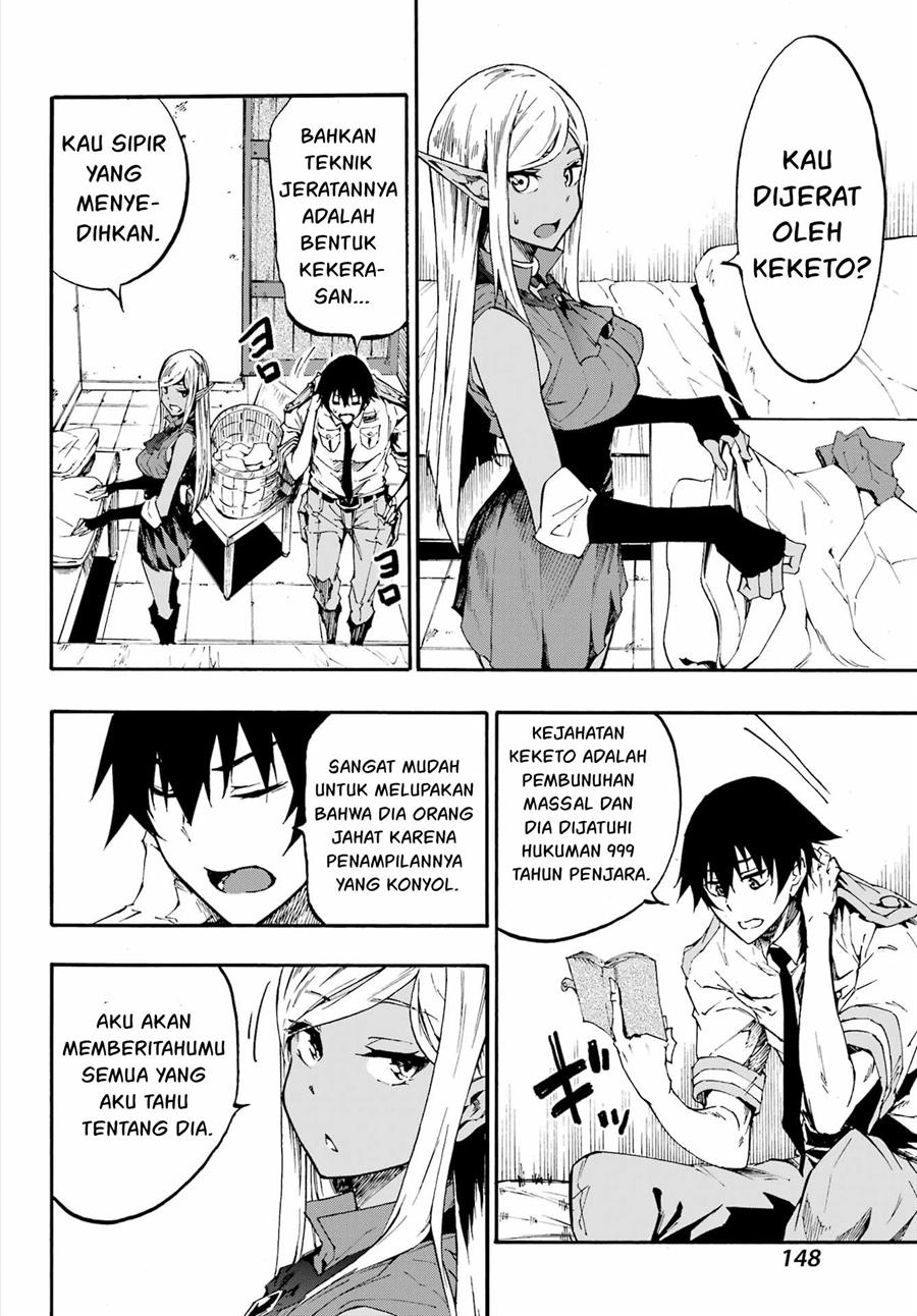 Gokusotsu Kraken chapter 14 halaman 11