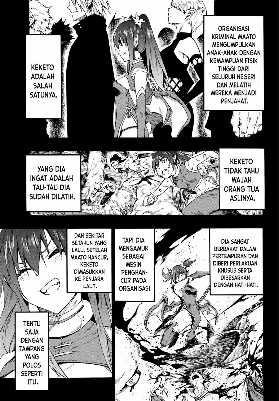 Gokusotsu Kraken chapter 14 halaman 12