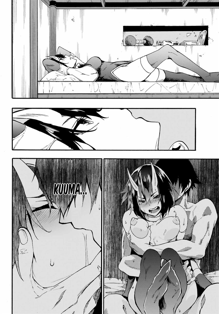 Gokusotsu Kraken chapter 14 halaman 15