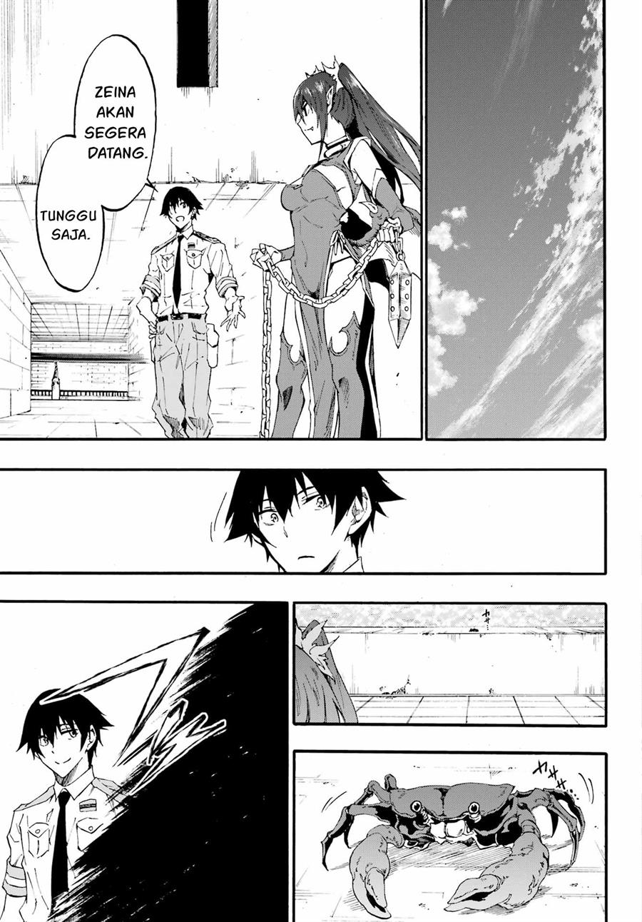 Gokusotsu Kraken chapter 14 halaman 20