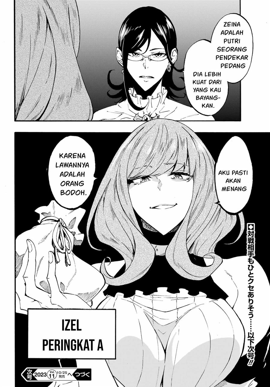 Gokusotsu Kraken chapter 14 halaman 27