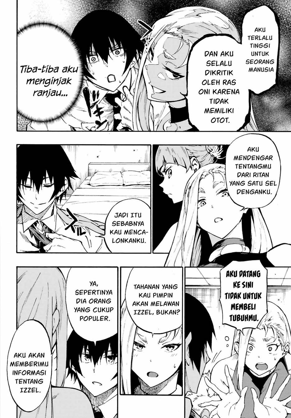 Gokusotsu Kraken Bab 15 halaman 5