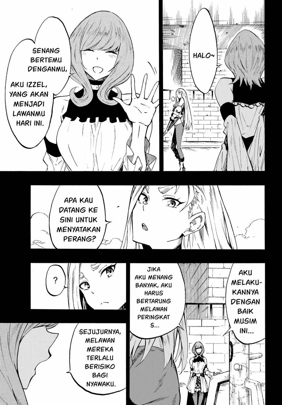 Gokusotsu Kraken Bab 15 halaman 8