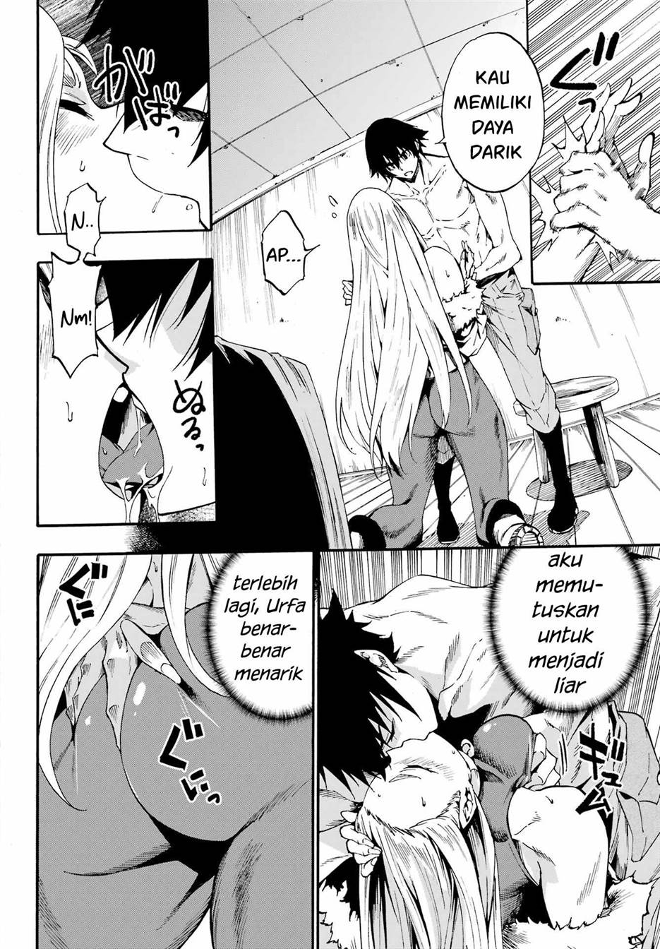 Gokusotsu Kraken Bab 15 halaman 19