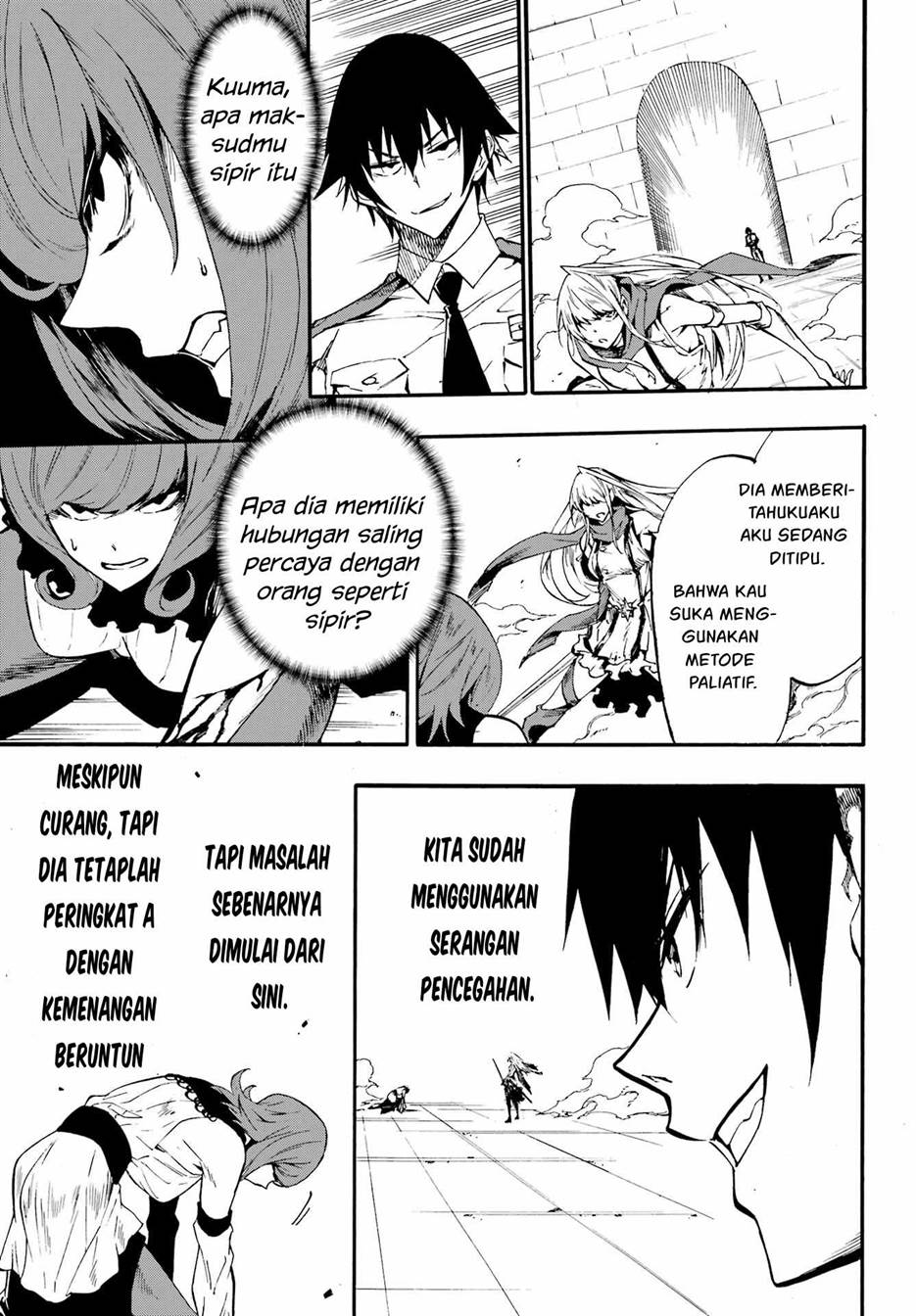 Gokusotsu Kraken Bab 15 halaman 33