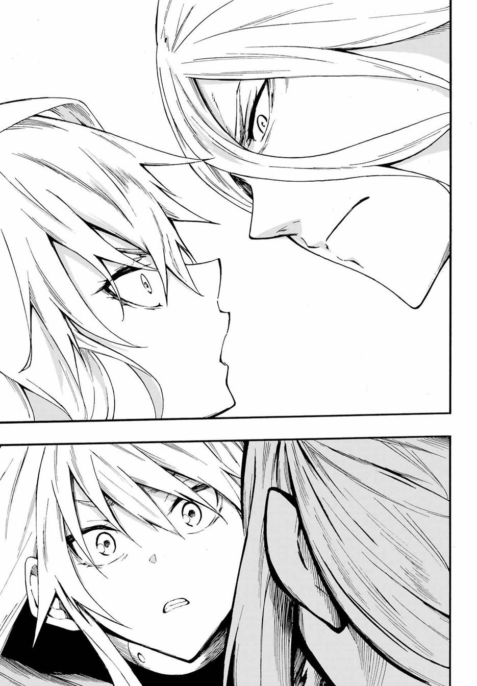 Gokusotsu Kraken Bab 16 halaman 12
