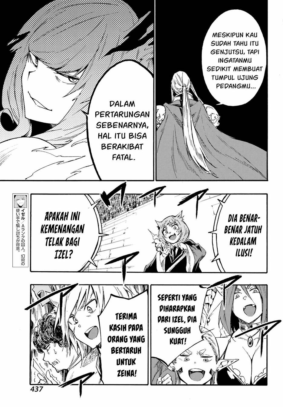 Gokusotsu Kraken Bab 16 halaman 14