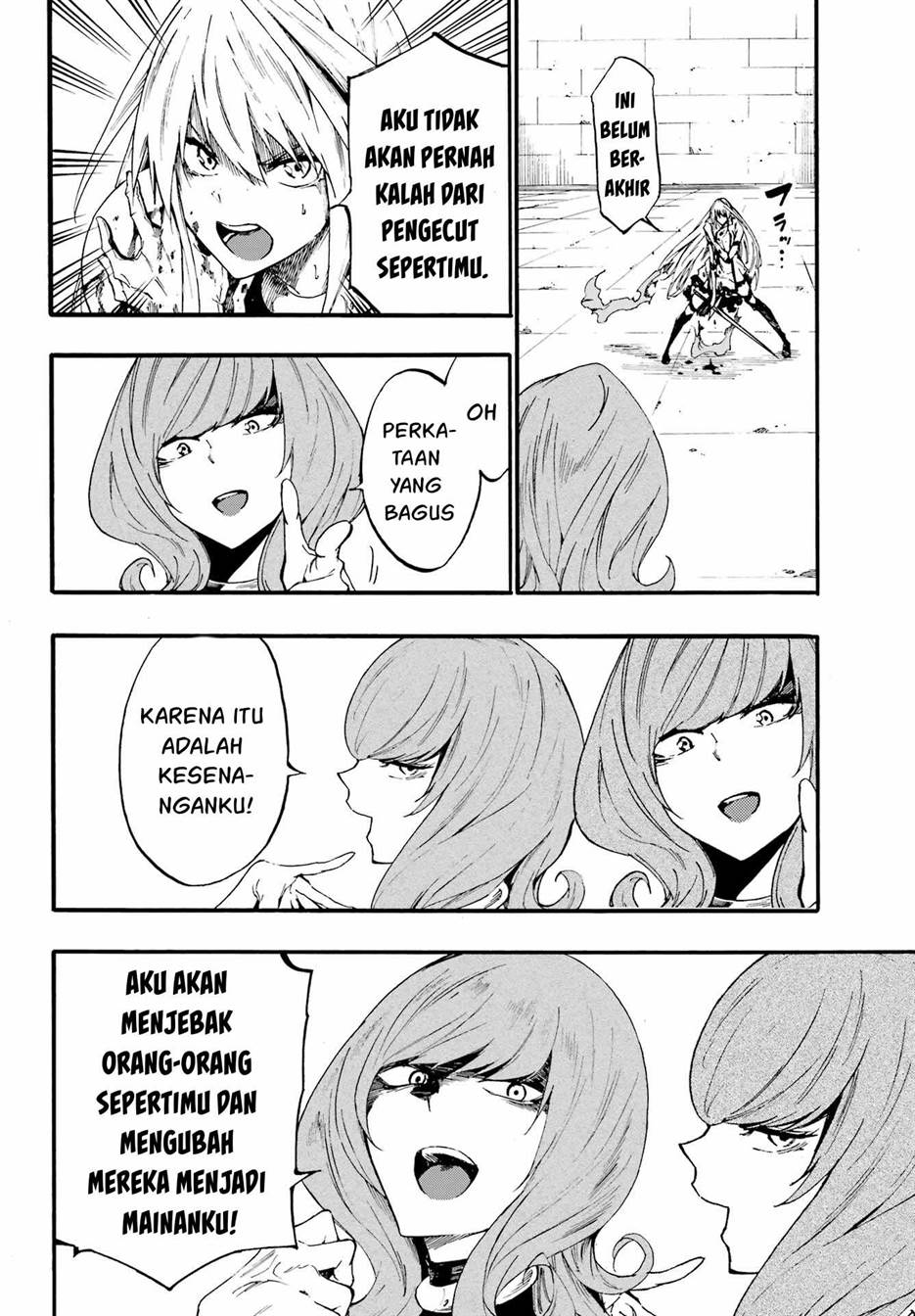 Gokusotsu Kraken Bab 16 halaman 15