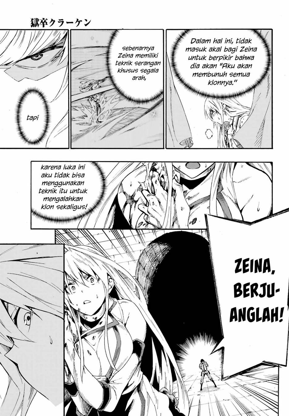 Gokusotsu Kraken Bab 16 halaman 18