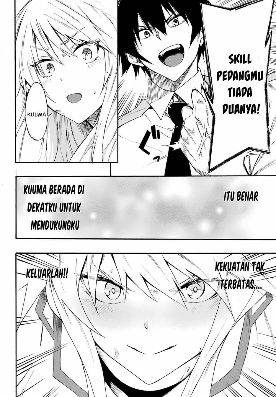 Gokusotsu Kraken Bab 16 halaman 19