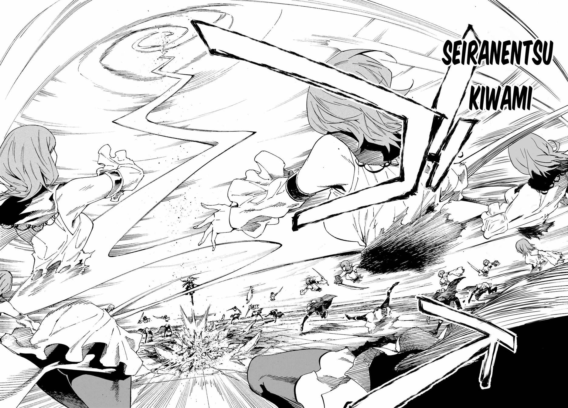 Gokusotsu Kraken Bab 16 halaman 21