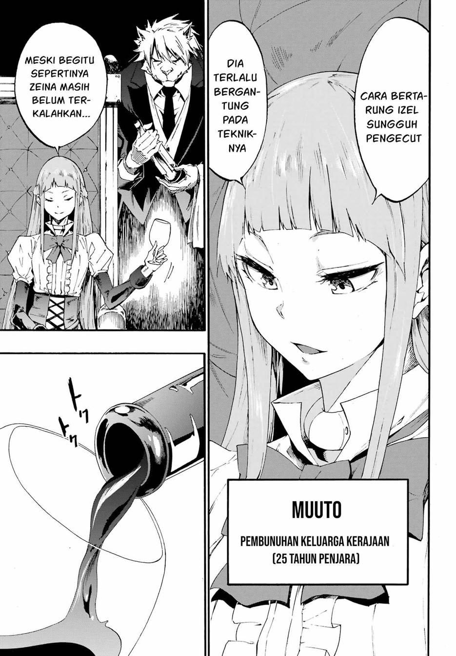 Gokusotsu Kraken Bab 16 halaman 26