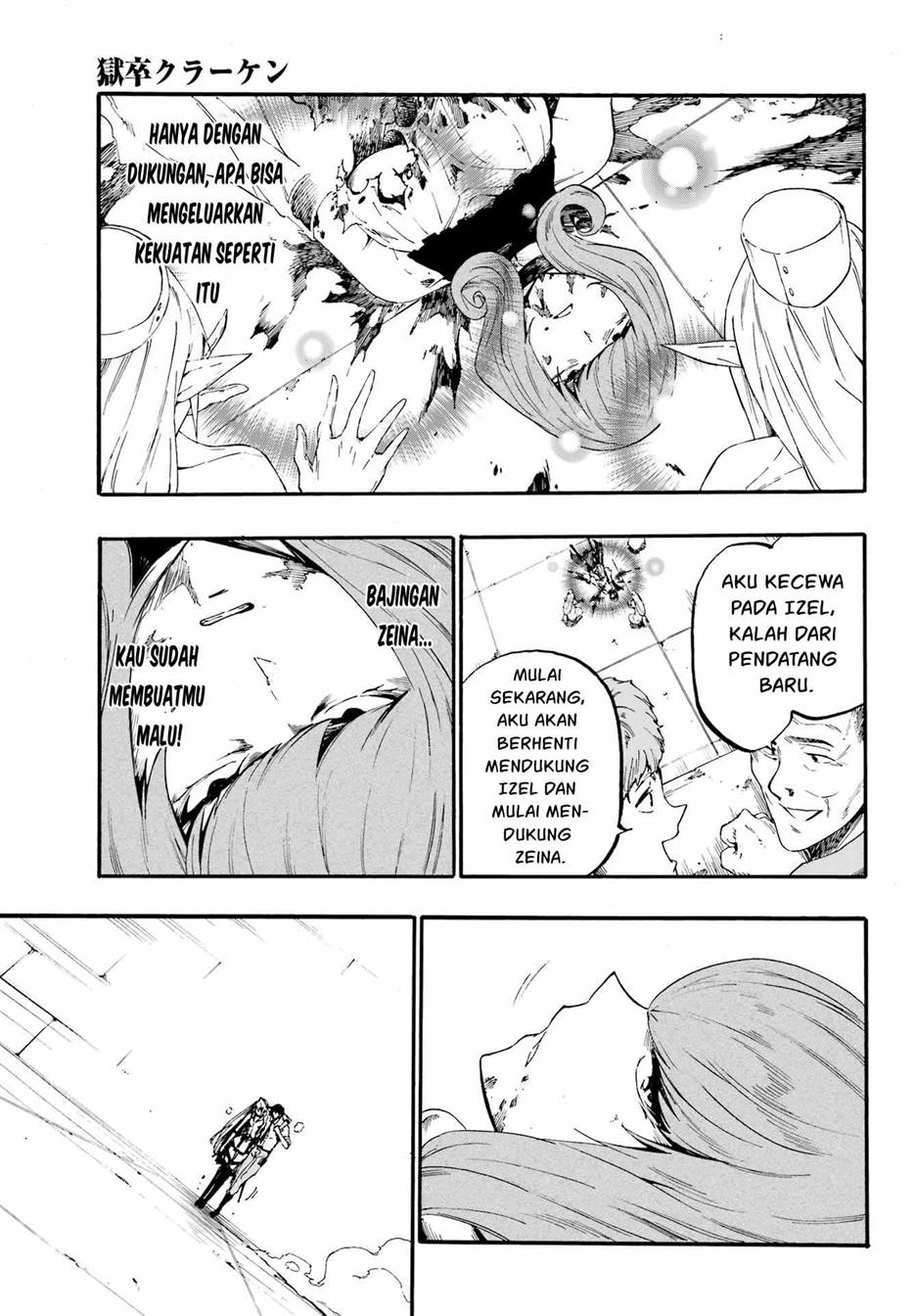 Gokusotsu Kraken Bab 16 halaman 28