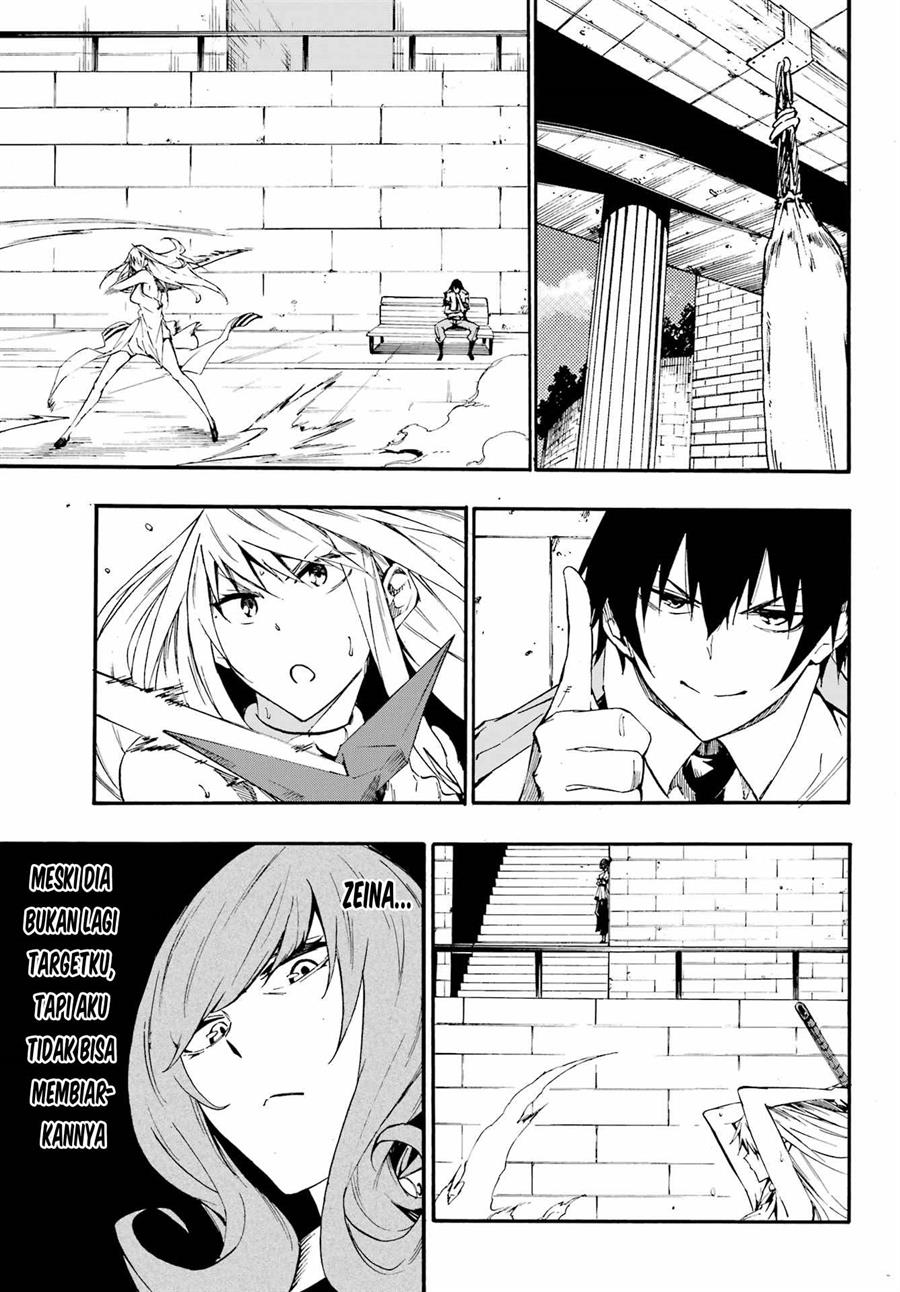Gokusotsu Kraken chapter 17 halaman 8