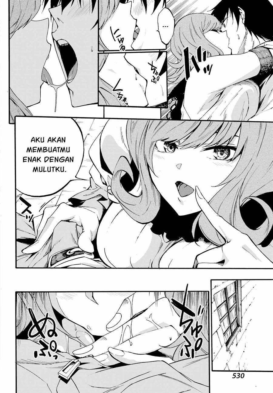Gokusotsu Kraken chapter 17 halaman 13