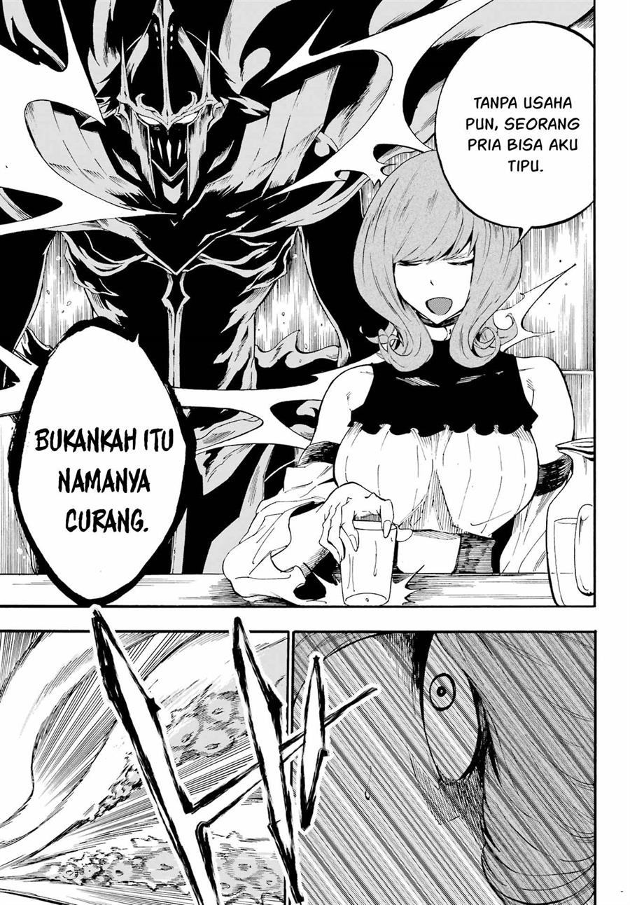 Gokusotsu Kraken chapter 17 halaman 16