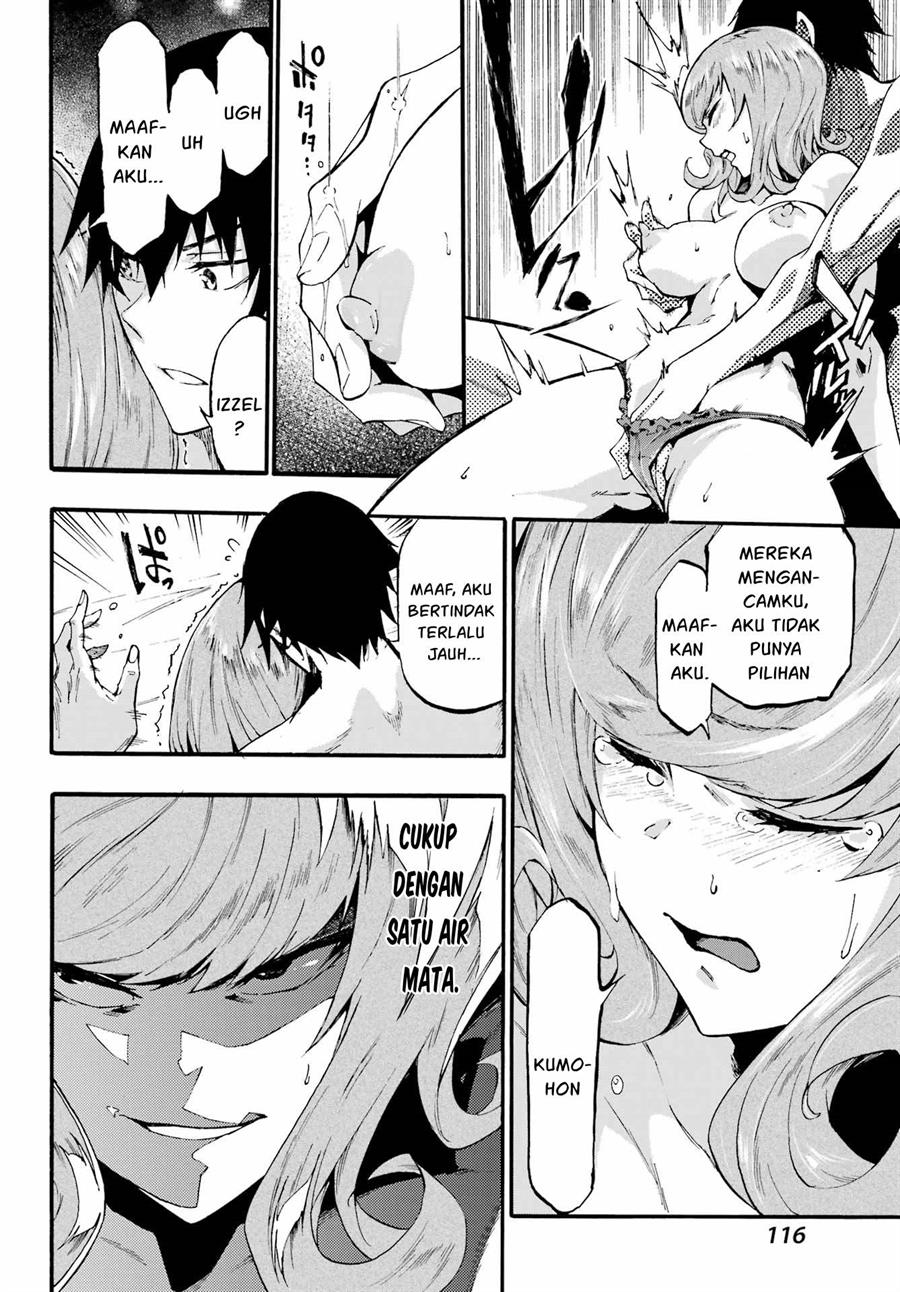 Gokusotsu Kraken chapter 18 halaman 5