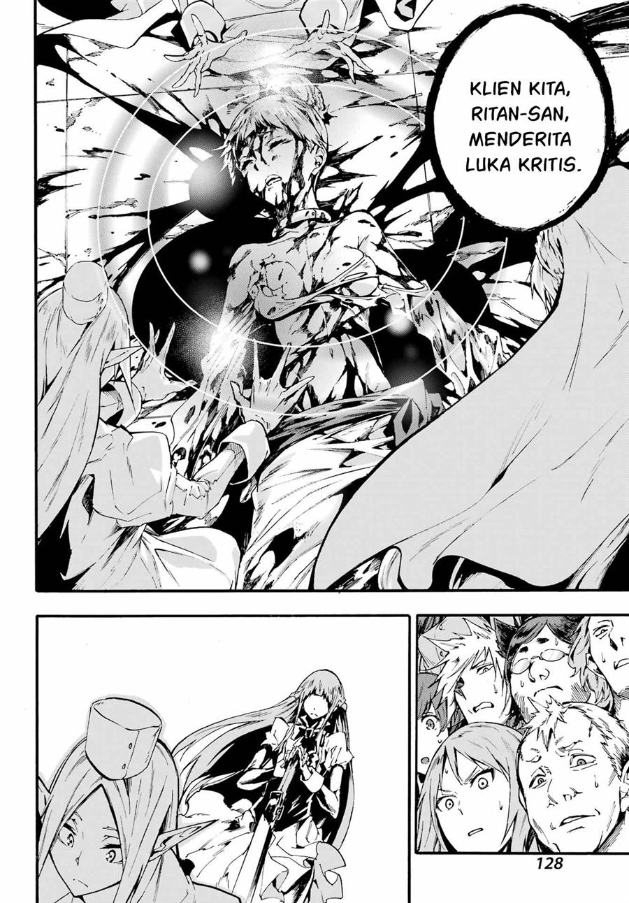 Gokusotsu Kraken chapter 18 halaman 17