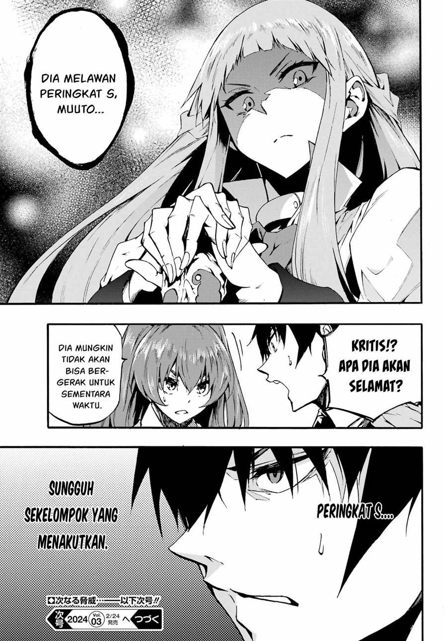 Gokusotsu Kraken chapter 18 halaman 18