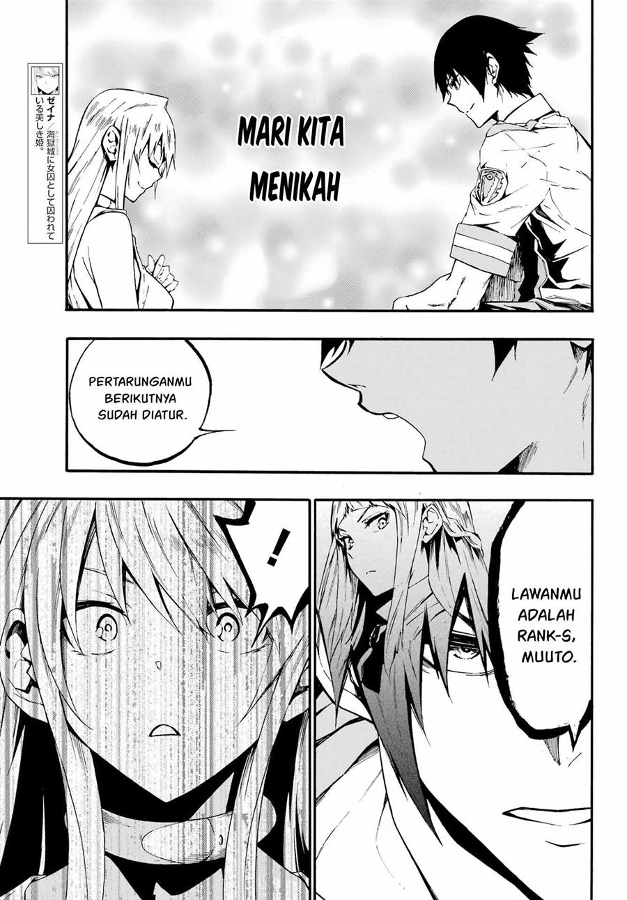 Gokusotsu Kraken Bab 19 halaman 6