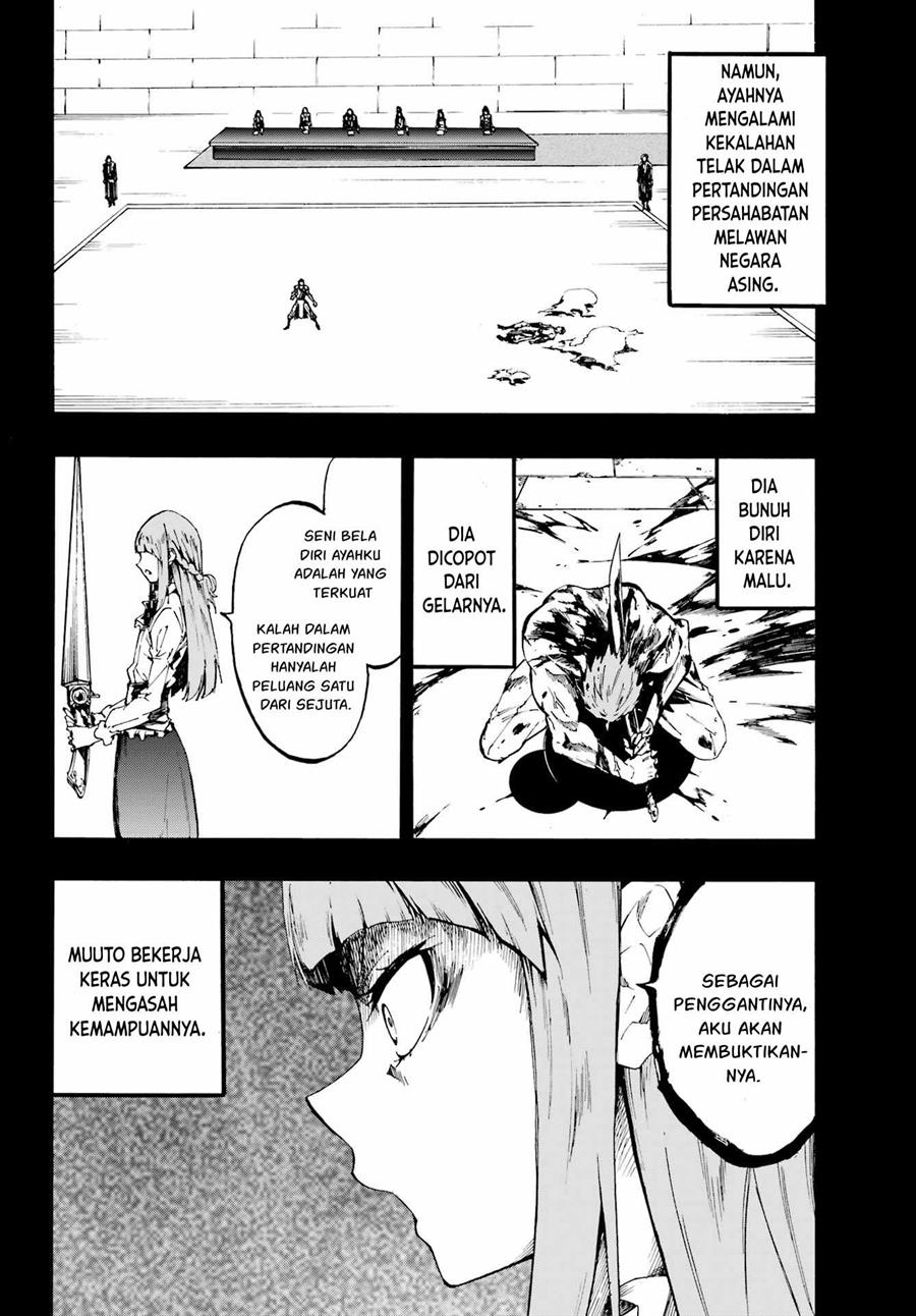 Gokusotsu Kraken Bab 19 halaman 9