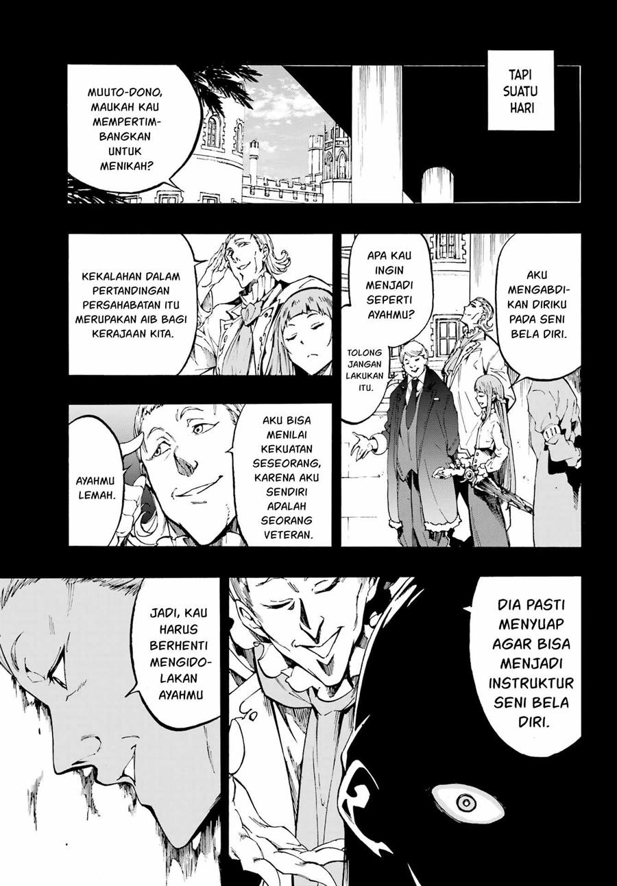 Gokusotsu Kraken Bab 19 halaman 10