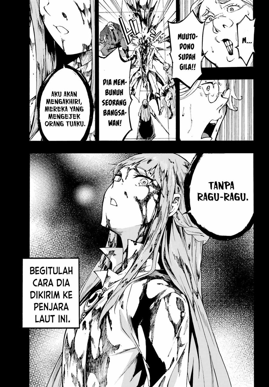 Gokusotsu Kraken Bab 19 halaman 12