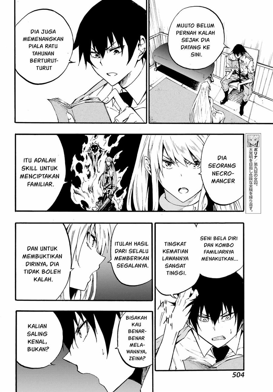 Gokusotsu Kraken Bab 19 halaman 13
