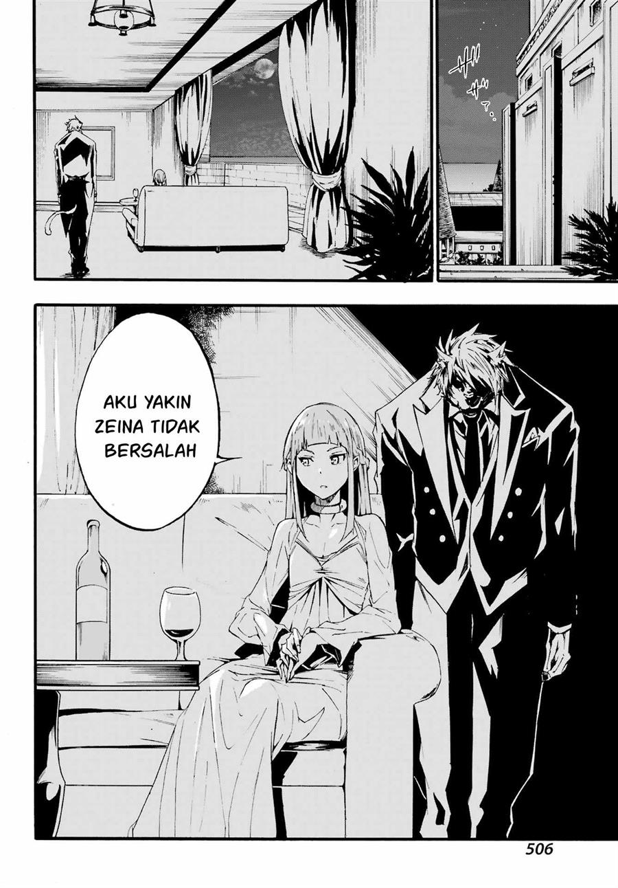 Gokusotsu Kraken Bab 19 halaman 15