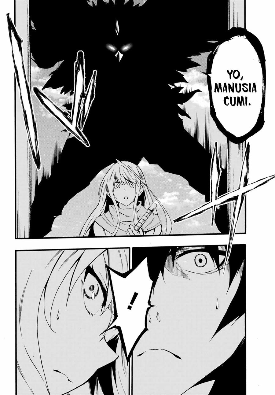 Gokusotsu Kraken Bab 19 halaman 19