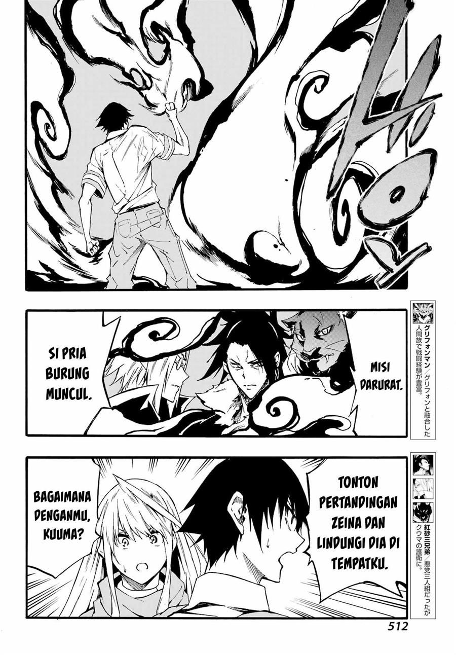 Gokusotsu Kraken Bab 19 halaman 21