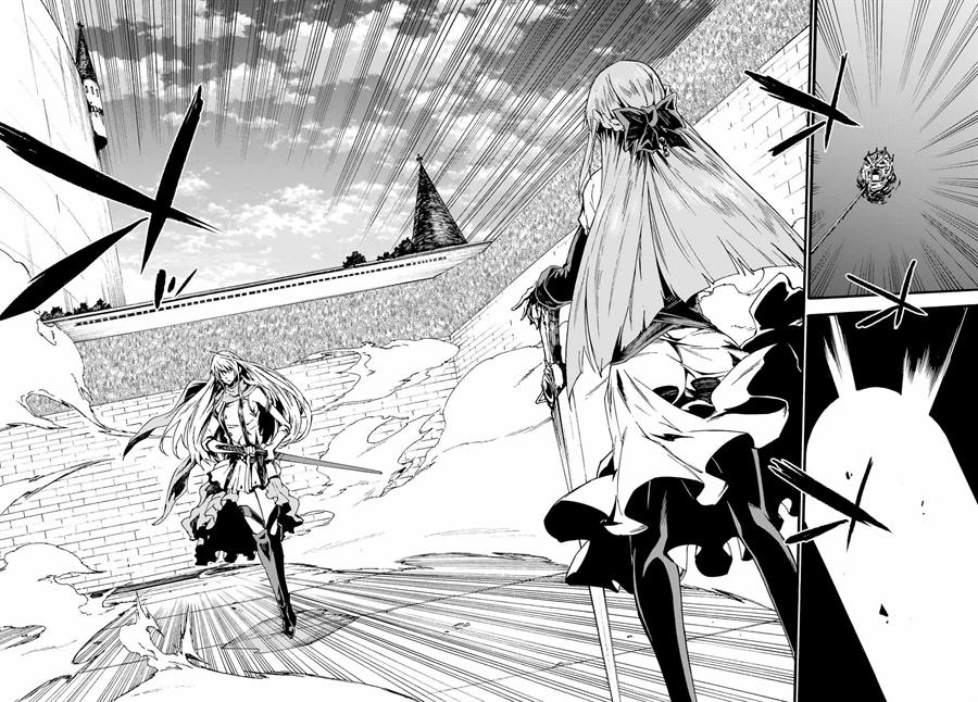 Gokusotsu Kraken Bab 19 halaman 25