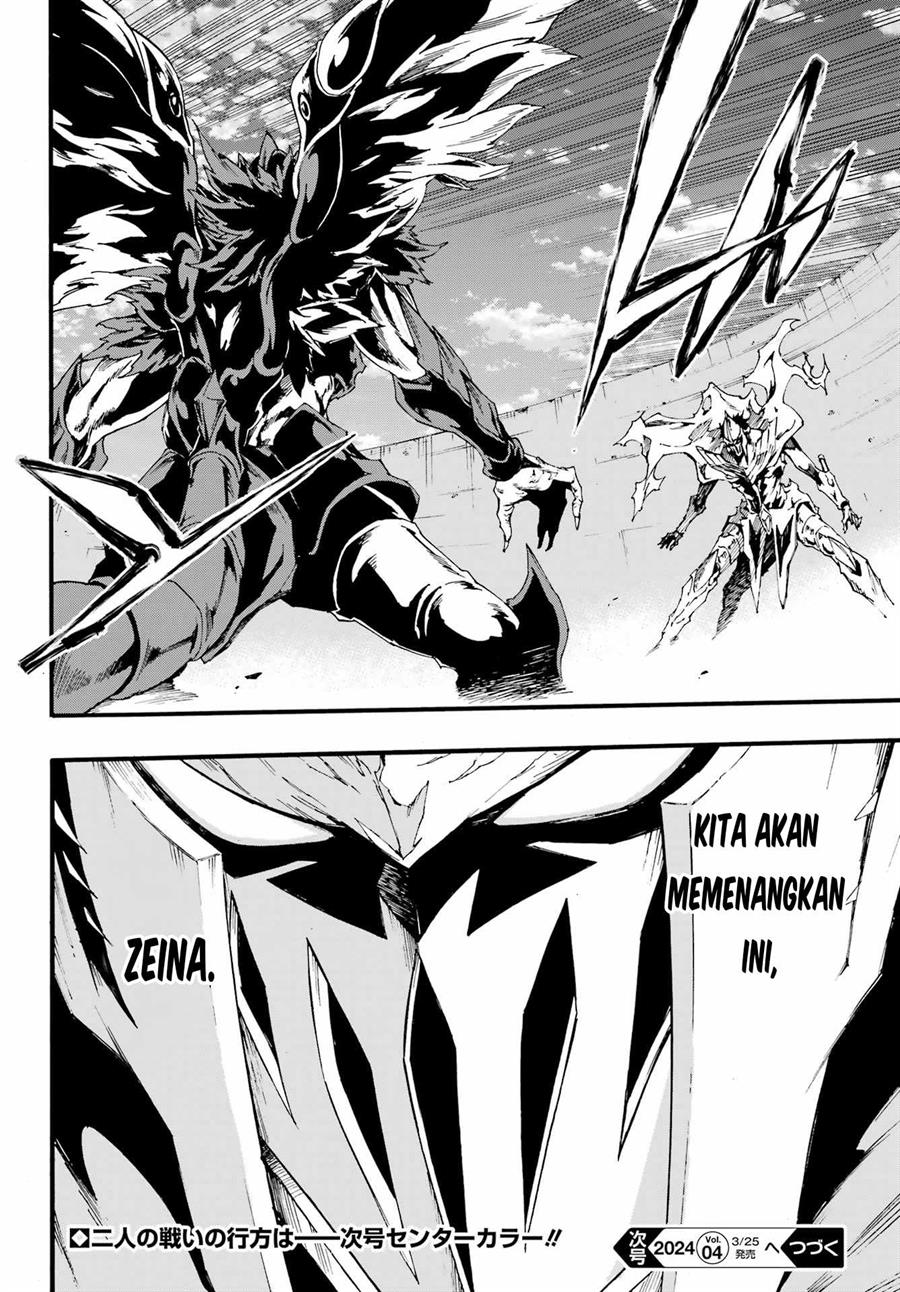 Gokusotsu Kraken Bab 19 halaman 28