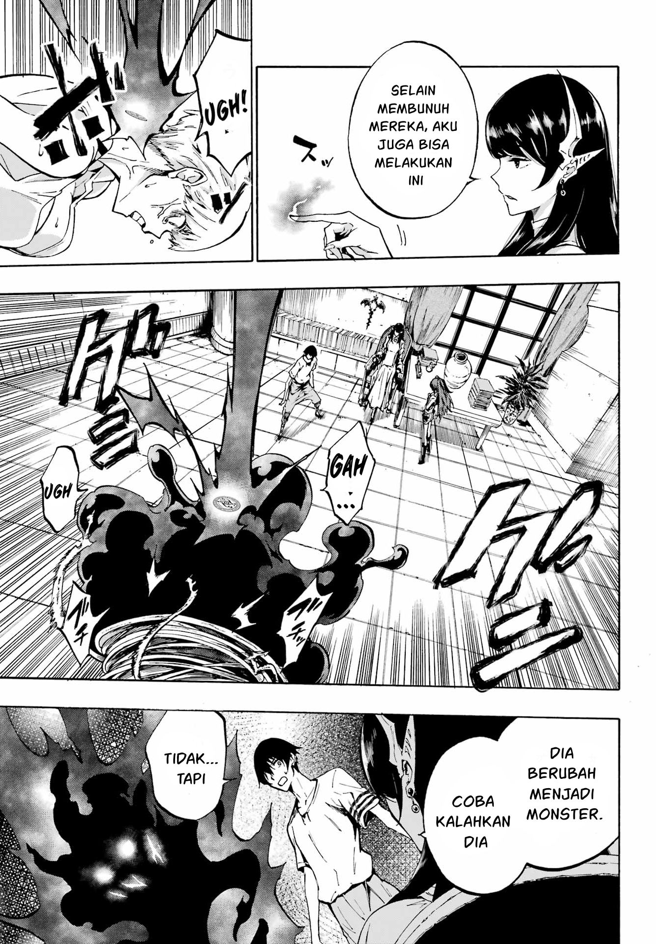 Gokusotsu Kraken Bab 2 halaman 6