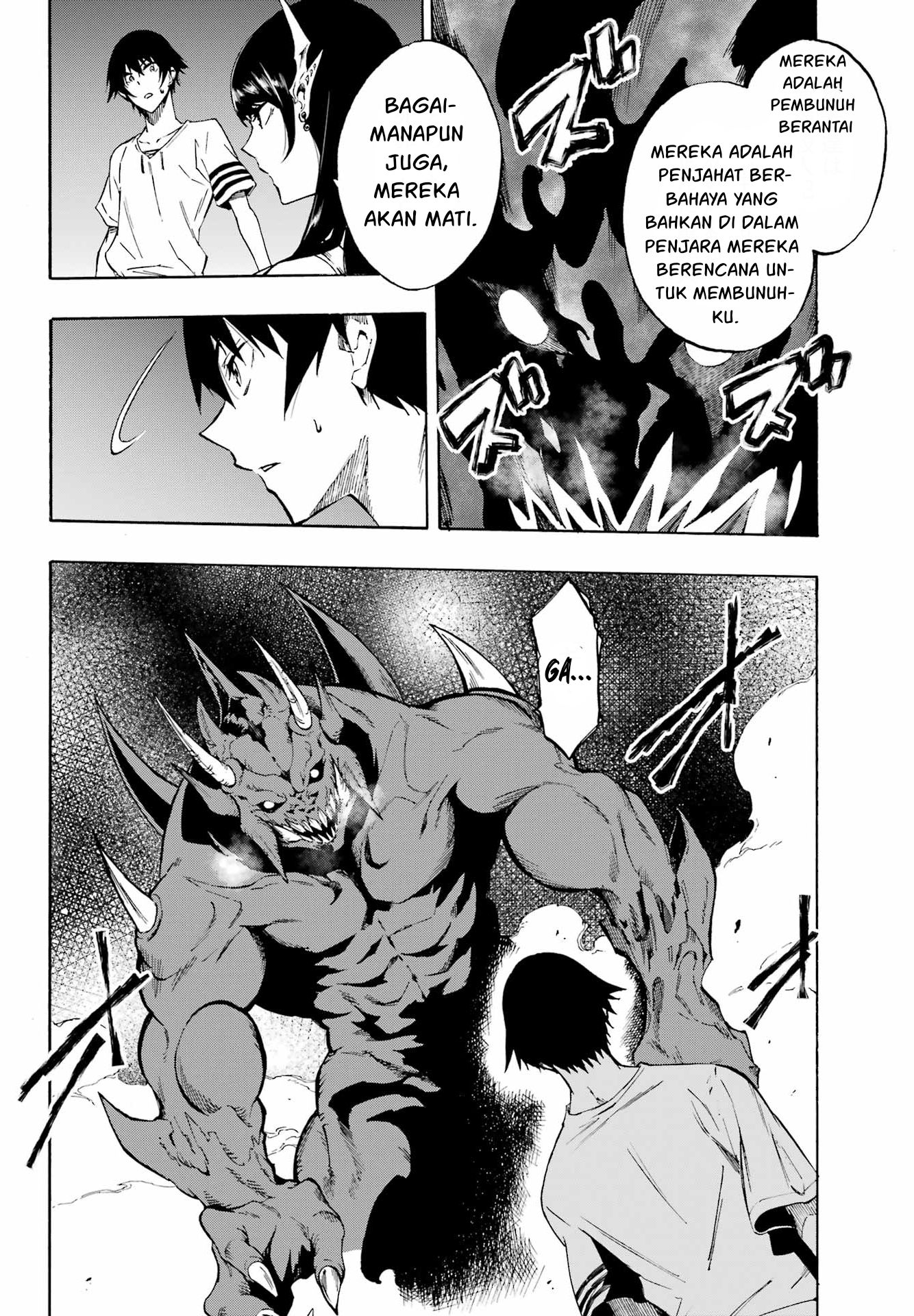 Gokusotsu Kraken Bab 2 halaman 7