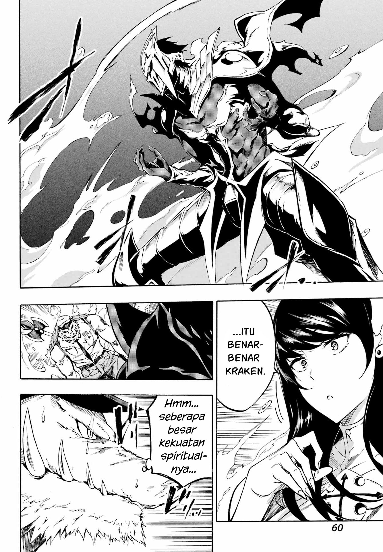 Gokusotsu Kraken Bab 2 halaman 9